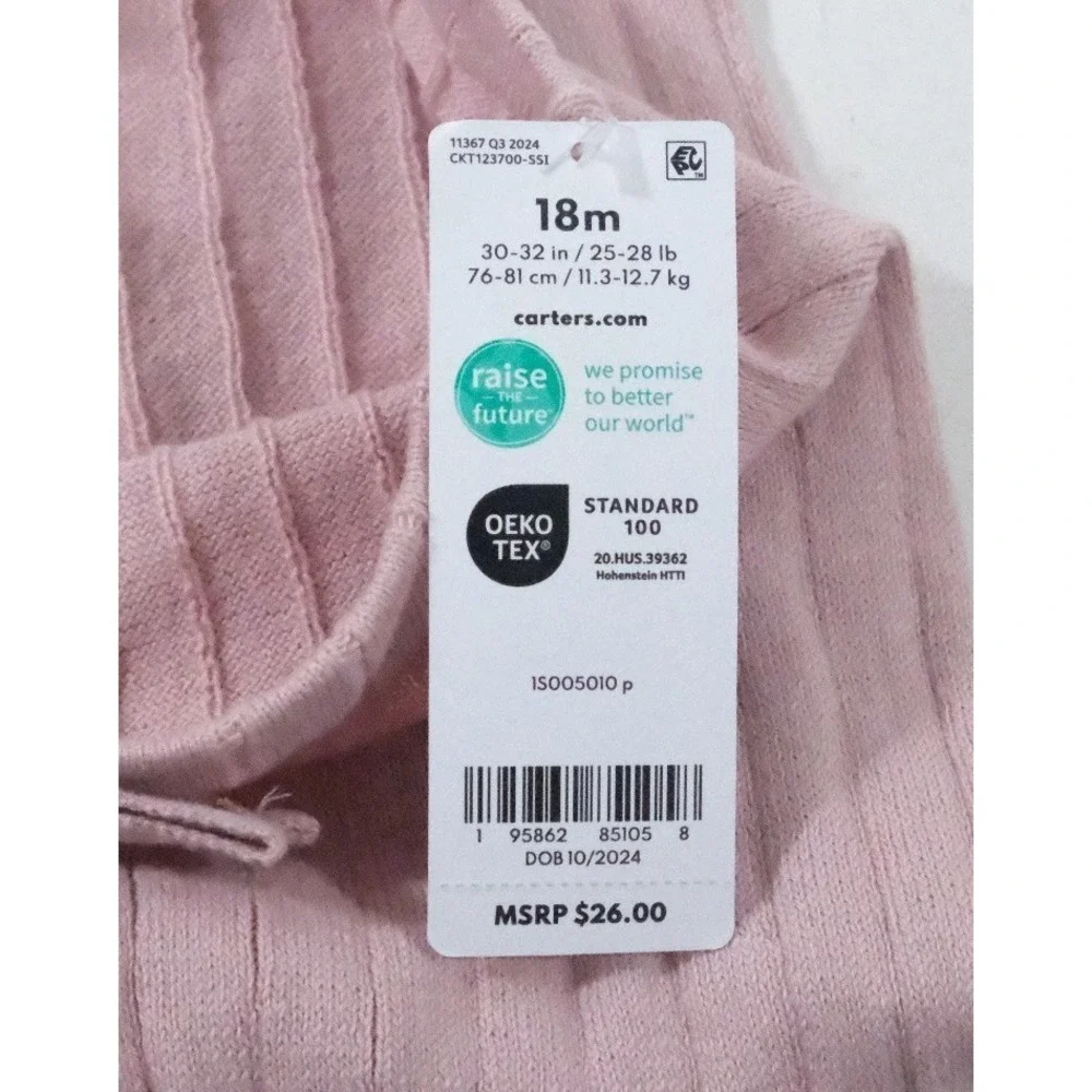Carters carter ribbed